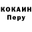 БУТИРАТ BDO 33% Xombie