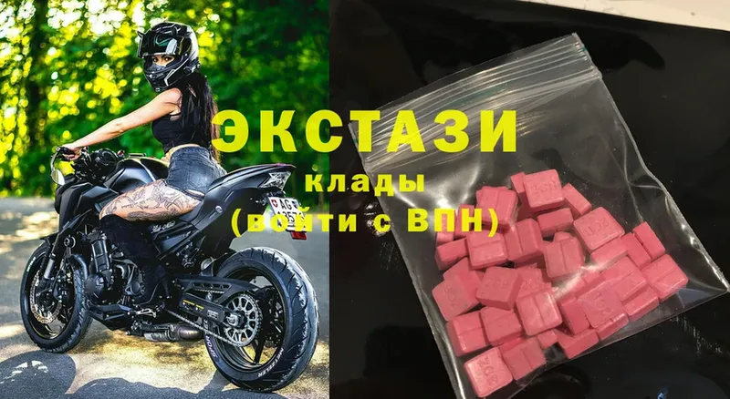 купить закладку  Новоалександровск  ЭКСТАЗИ Punisher 