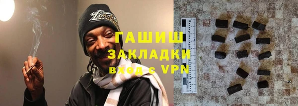 MDMA Premium VHQ Заволжск