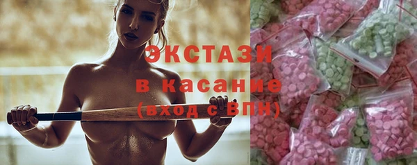 кокаин колумбия Заводоуковск