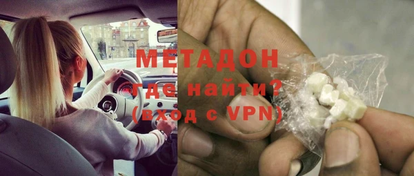 а пвп мука Нефтегорск