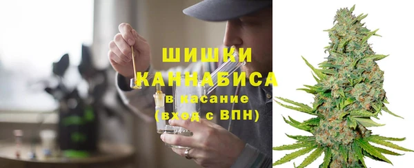 кокаин колумбия Заводоуковск