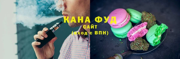 эйфоретик Заволжье