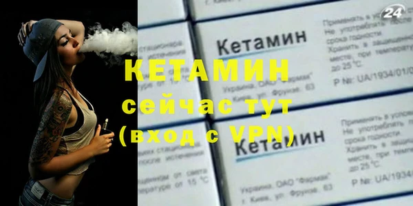 хмурый Новокубанск
