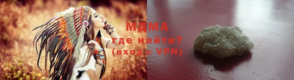 а пвп мука Нефтегорск