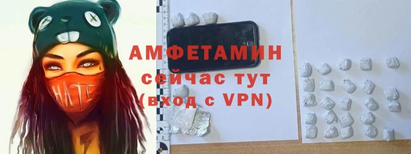 кокаин колумбия Заводоуковск
