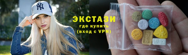 кокаин колумбия Заводоуковск