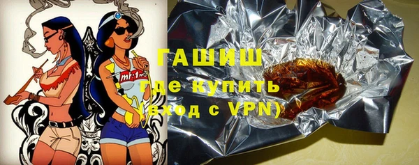 эйфоретик Заволжье
