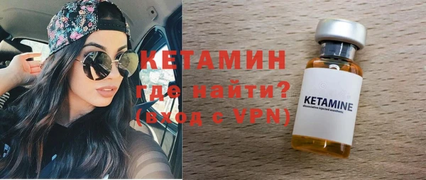 эйфоретик Заволжье