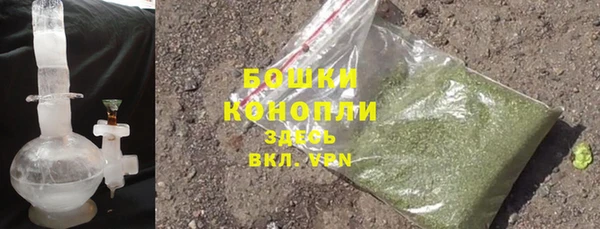 а пвп мука Нефтегорск