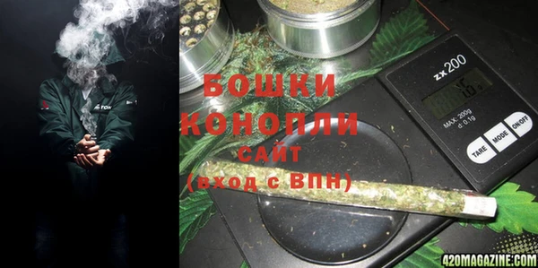 кокаин колумбия Заводоуковск