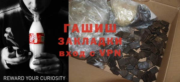 эйфоретик Заволжье