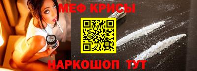 a pvp Бузулук