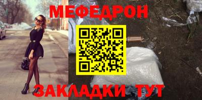 гашиш Малоярославец