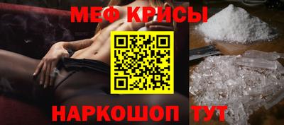 кокаин колумбия Бугуруслан
