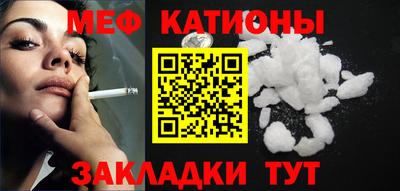 синтетический гашиш Будённовск