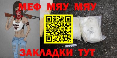 кокаин колумбия Бугуруслан