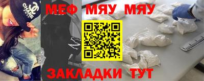 ALPHA-PVP Азнакаево