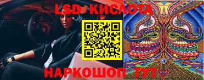 кокаин колумбия Бугуруслан