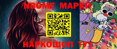кокаин колумбия Бугуруслан