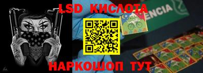 a pvp Бузулук