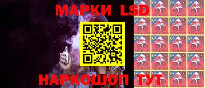 гашиш Малоярославец