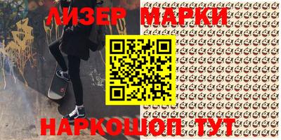 мет Малгобек
