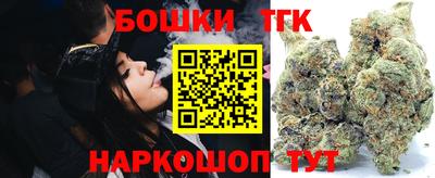 кокаин колумбия Бугуруслан