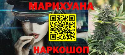 кокаин колумбия Бугуруслан
