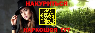 таблы Берёзовский