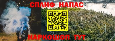 гашиш Малоярославец
