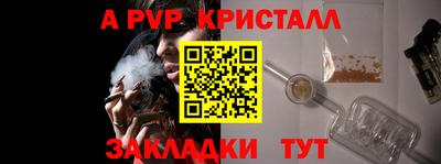 кокаин колумбия Бугуруслан