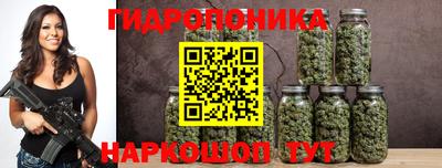 кокаин колумбия Бугуруслан