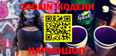 кокс Мариинск