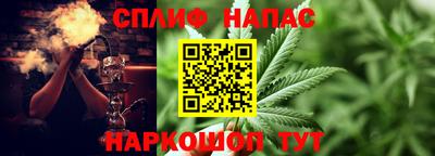 кокс Мариинск