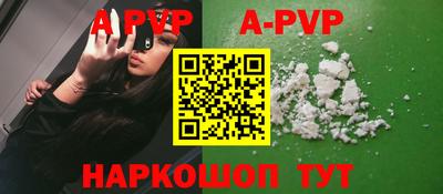 кокс Мариинск