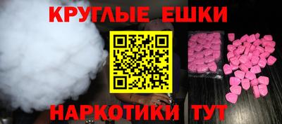 a pvp Бузулук