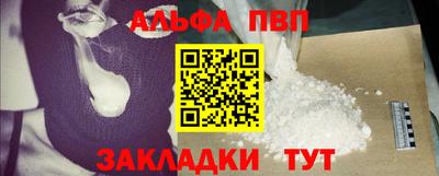 a pvp Бузулук