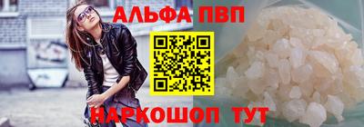 a pvp Бузулук