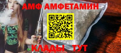 синтетический гашиш Будённовск