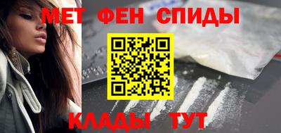 синтетический гашиш Будённовск