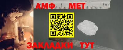 синтетический гашиш Будённовск