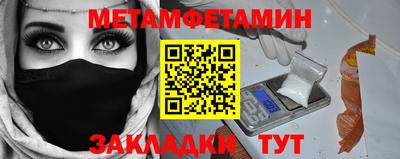 кокаин колумбия Бугуруслан