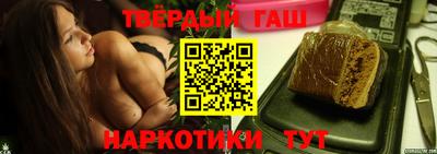 кокаин колумбия Бугуруслан