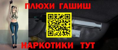 кокаин колумбия Бугуруслан