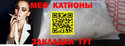 таблы Берёзовский