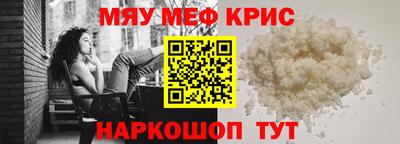 a pvp Бузулук