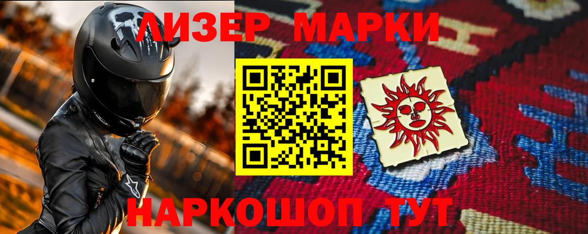 Cocaine  COCAIN  Новоалександровск  ГАШ  МАРИХУАНА  МЕТАДОН  Вход с VPN  Меф кристаллы 
