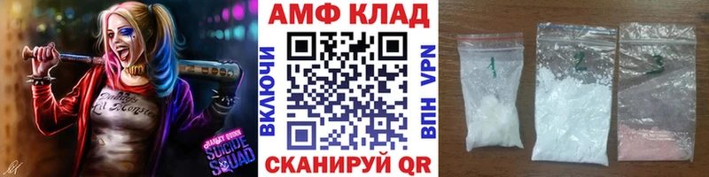 продажа наркотиков  Новоалександровск  Метамфетамин кристалл 