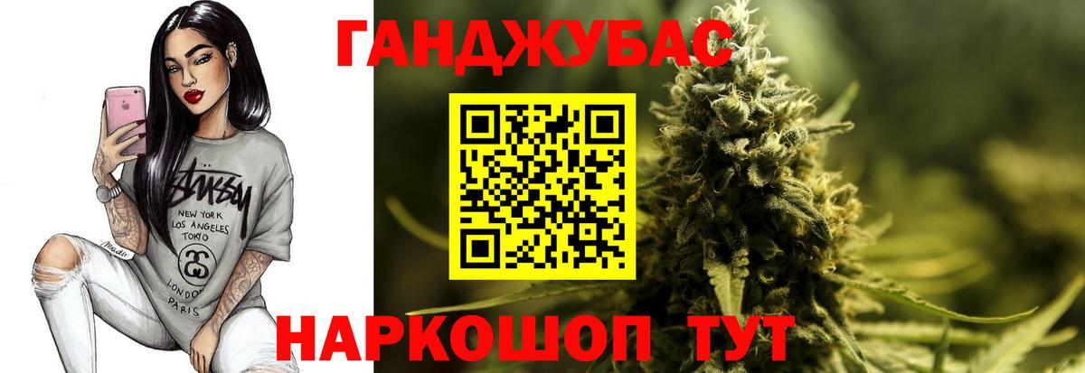 APVP Новоалександровск